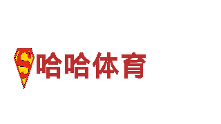 领先智能家电企业8868体育入口登录，创新科技为生活带来便利